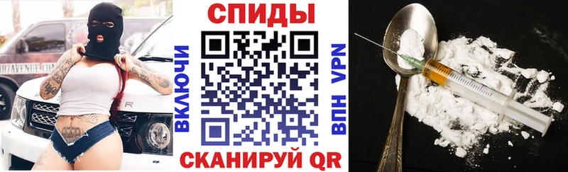 Купить закладки  Грязи  АМФЕТАМИН VHQ 