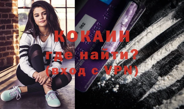 а пвп мука Кинешма