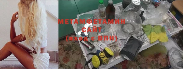 марки lsd Киренск