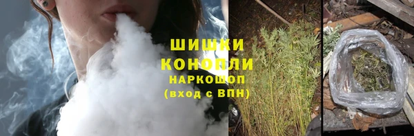 круглые Карталы