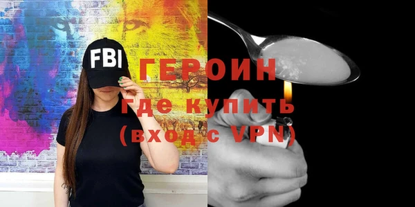 кристаллы Касимов