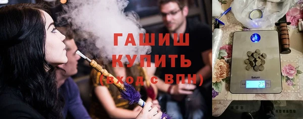 марки lsd Киренск