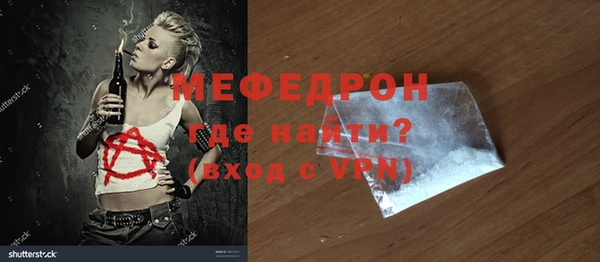 круглые Карталы