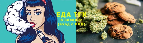 мефедрон VHQ Киреевск