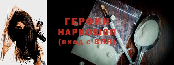 а пвп мука Кинешма