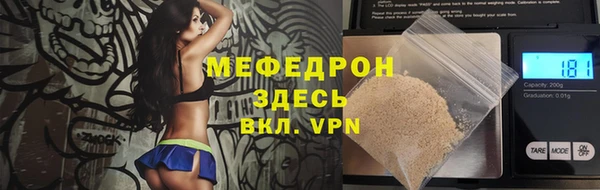 круглые Карталы