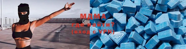 марки lsd Киренск