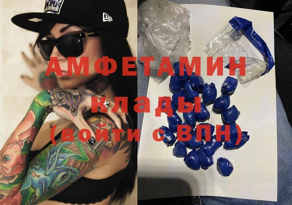 круглые Карталы