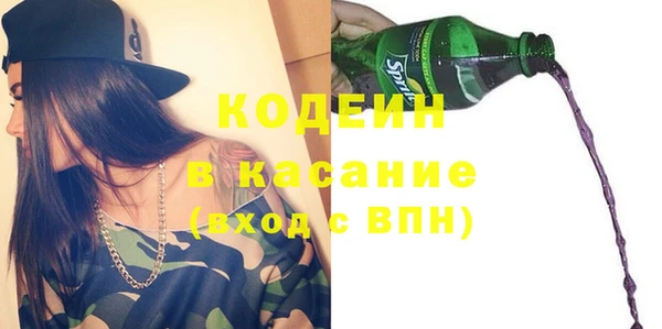 а пвп мука Кинешма