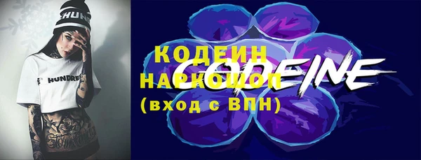 а пвп мука Кинешма