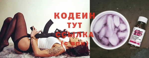 марки lsd Киренск