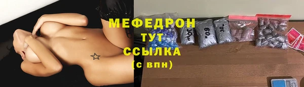 марки lsd Киренск