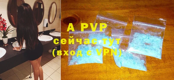 круглые Карталы