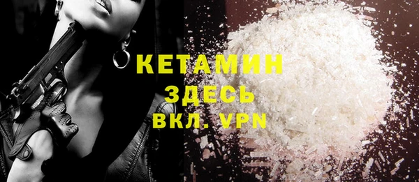 круглые Карталы