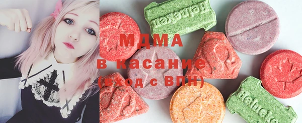 марки lsd Киренск