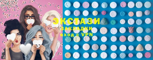 марки lsd Киренск