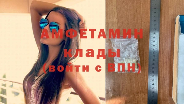 кристаллы Касимов