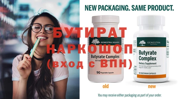 а пвп мука Кинешма