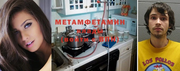 круглые Карталы