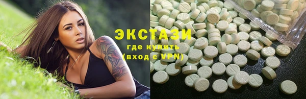 мефедрон VHQ Киреевск