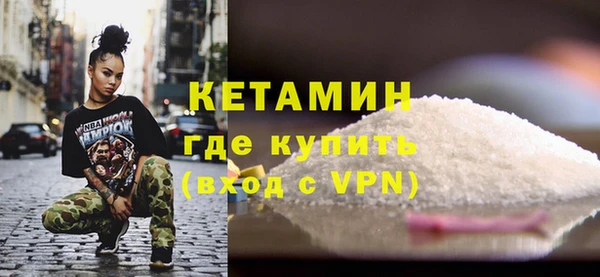 а пвп мука Кинешма